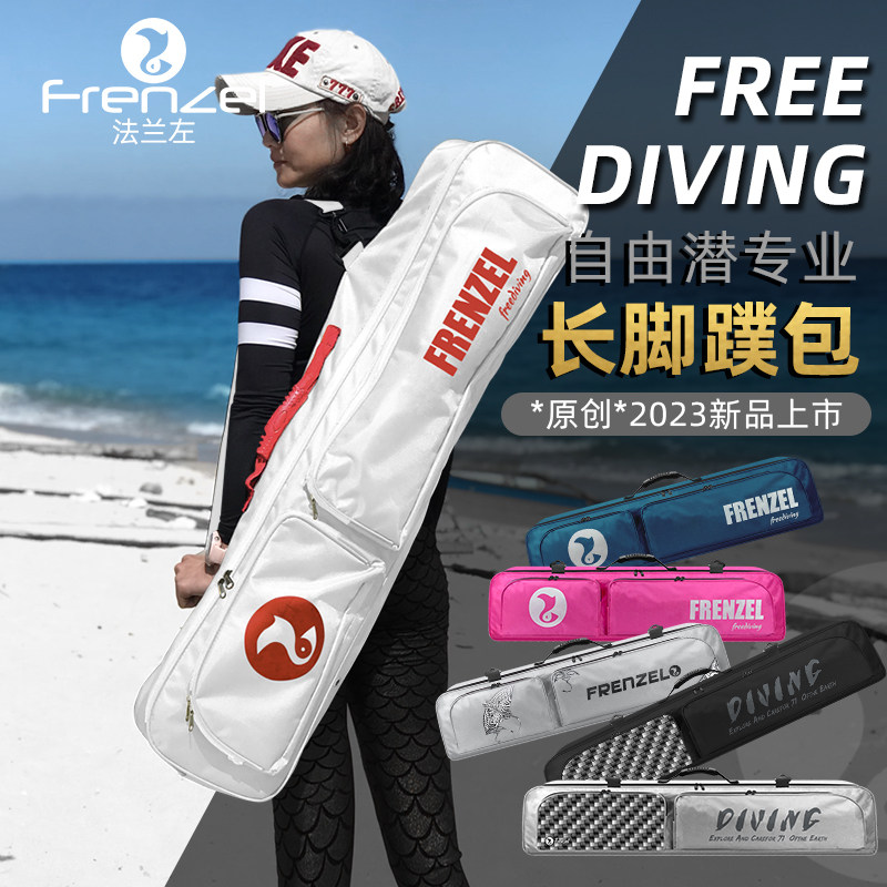 Bolsa à Prova d'Água FRENZEL p - Snorkel Dry Top avaliação e preço